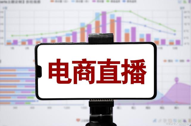 電商火爆的時，如何抓住賺錢的趨勢？