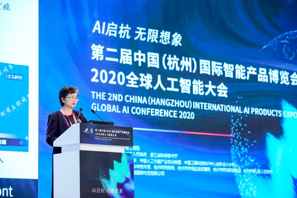 李蘭娟：AI＋大數(shù)據(jù)＋5G＋互聯(lián)網(wǎng)全流程助力抗疫