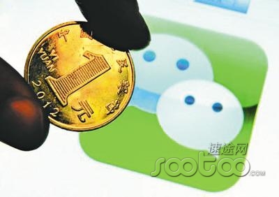 微信盈利十萬火急之勢  傳下一版本推會員服務(wù)