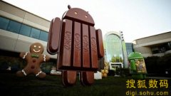 <b>谷歌宣布Android 4.4開發(fā)代號為KitKat“奇巧”</b>