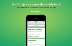 <b>彌補空缺！HappyFox面向iOS開發(fā)者發(fā)布開源移動HelpDesk SDK</b>