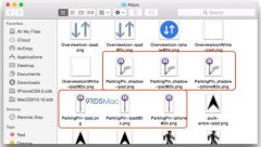 <b>iOS 8開(kāi)發(fā)中的新功能: Maps地圖將能記住泊車地點(diǎn)</b>
