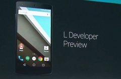 <b>谷歌開(kāi)發(fā)者大會(huì):最新Android特性搶先看!</b>